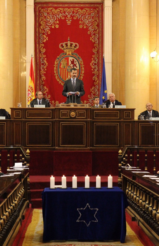 © ​Casa de S.M. el Rey